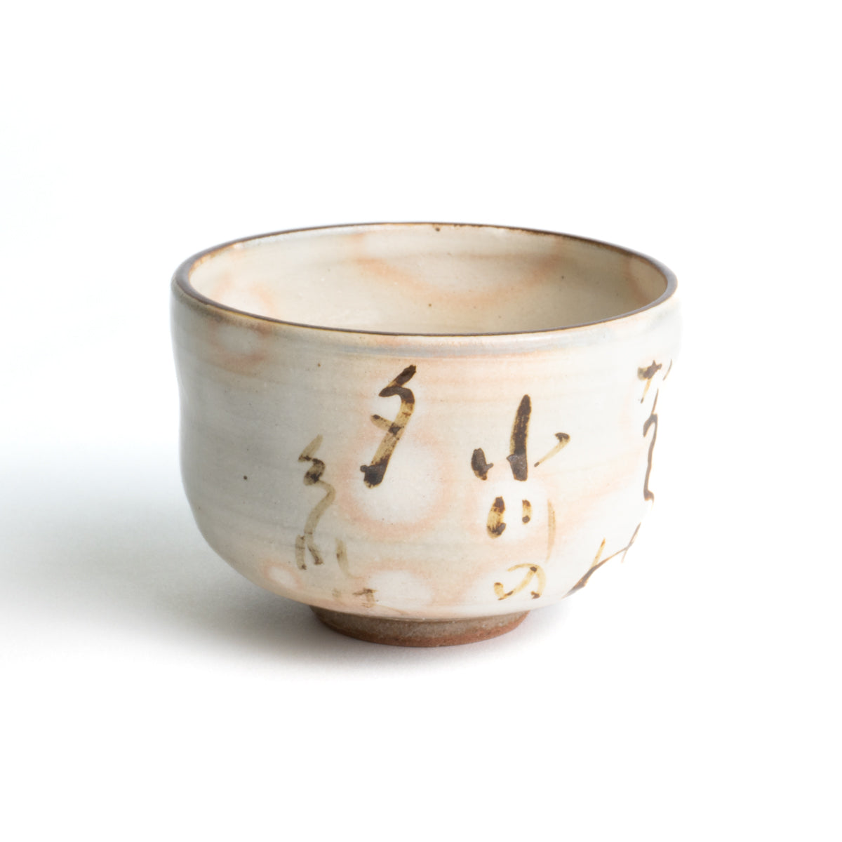 一服碗 和歌桔梗 俊山窯 - Handcrafted Japanese pottery from Kyoto - Kyo ware / Kiyomizu ware.