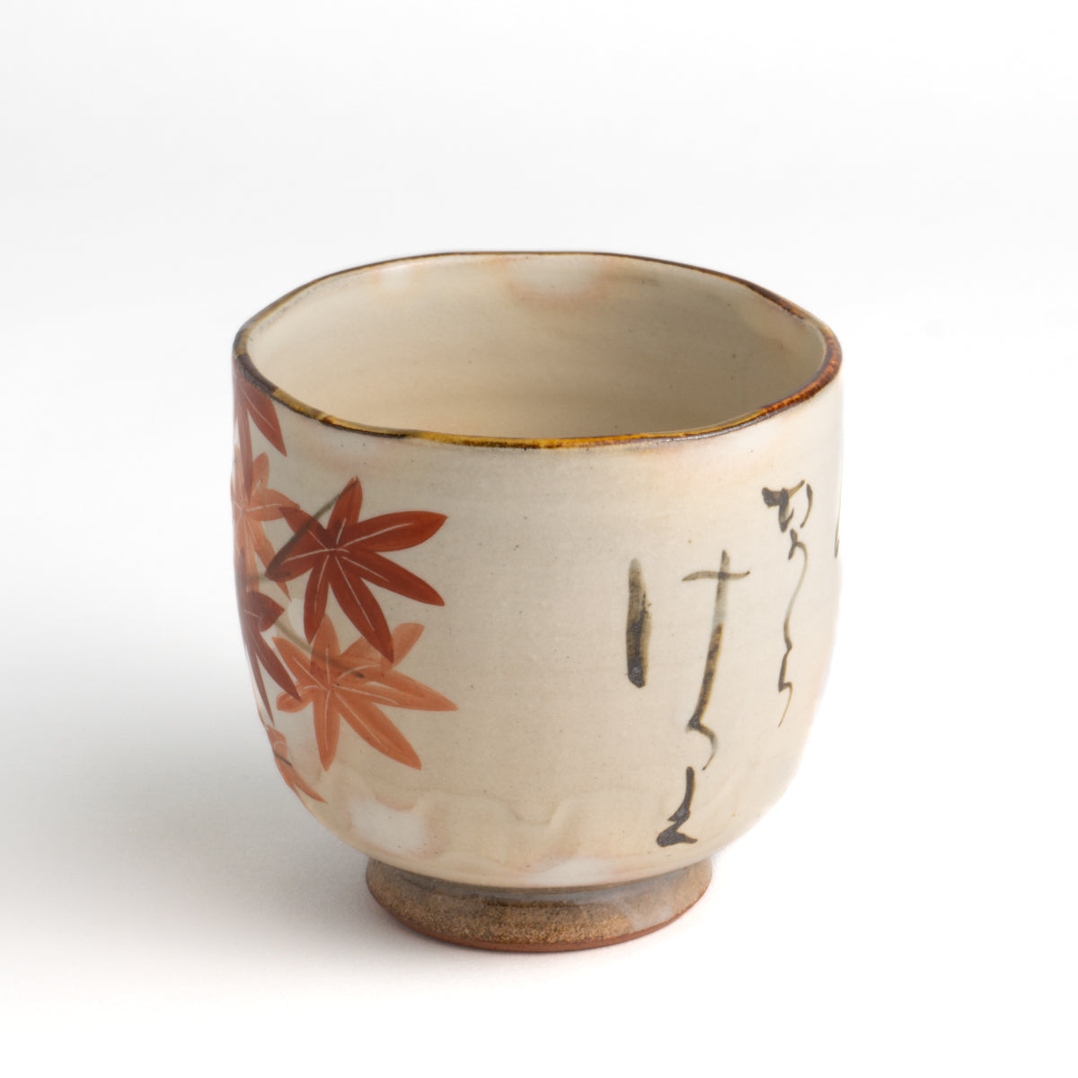 タンブラー 和歌紅葉 俊山窯 - Handcrafted Japanese pottery from Kyoto - Kyo ware / Kiyomizu ware.