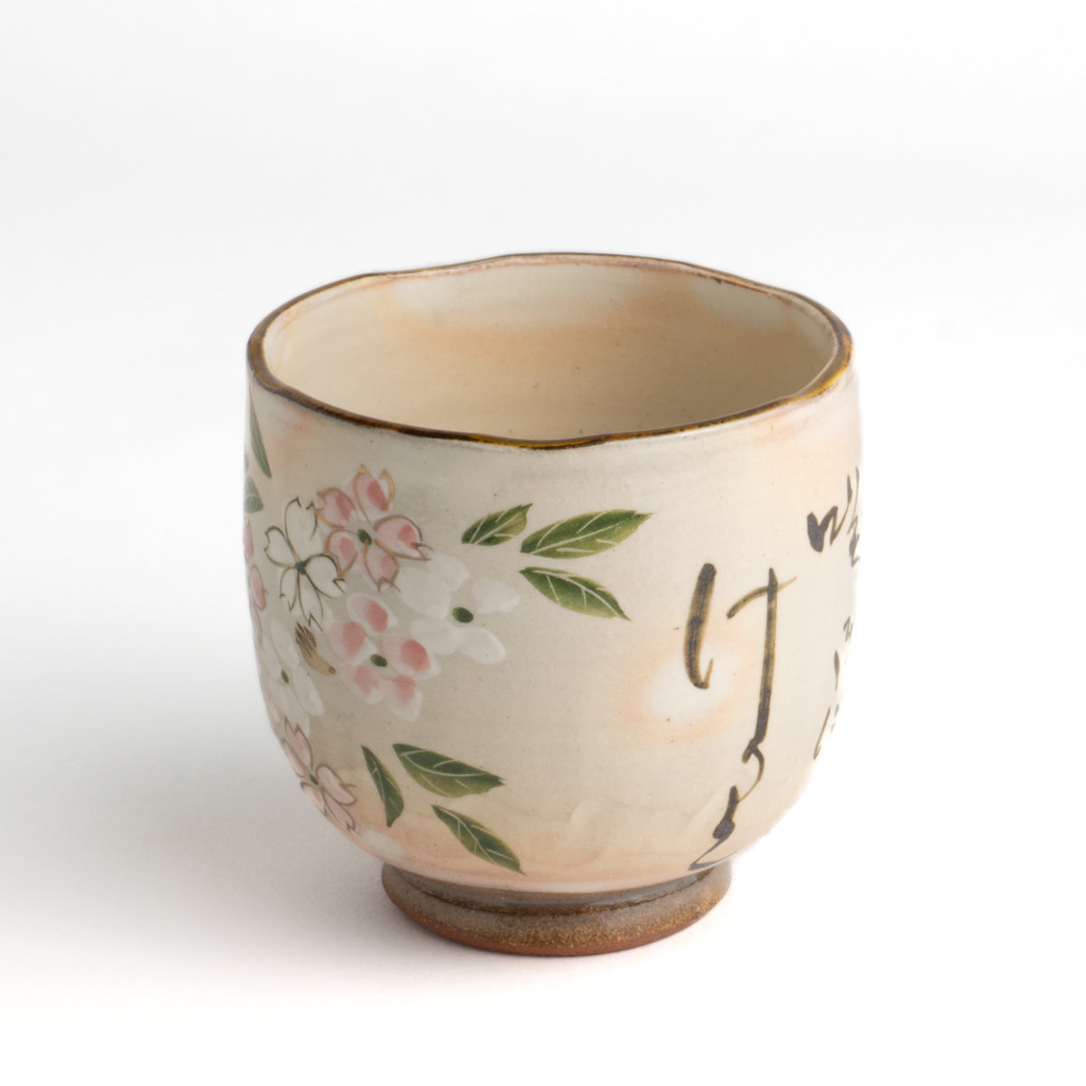 タンブラー 和歌桜 俊山窯 - Handcrafted Japanese pottery from Kyoto - Kyo ware / Kiyomizu ware.