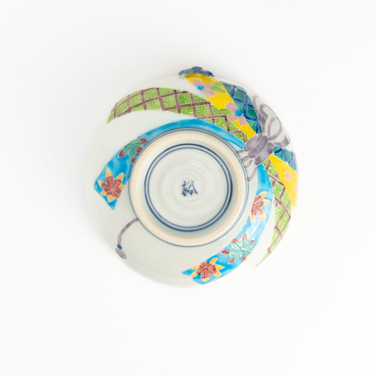 小鉢 一閑人交趾 のし目 秀峰堂 - Handcrafted Japanese pottery from Kyoto - Kyo ware / Kiyomizu ware.