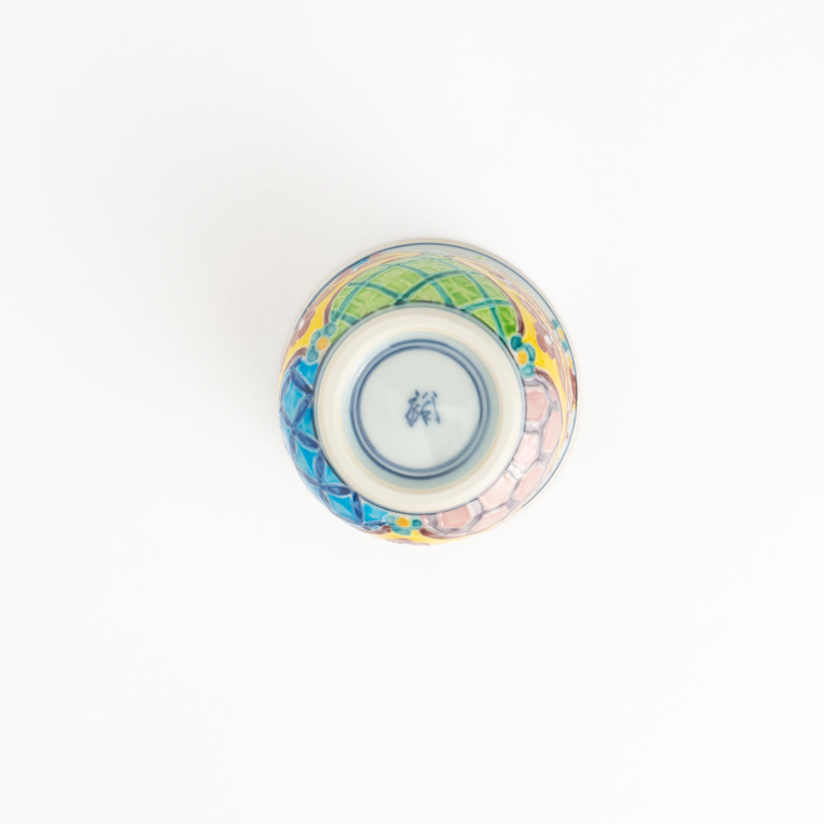 湯呑 交趾有職紋 草花レッド 秀峰堂 - Handcrafted Japanese pottery from Kyoto - Kyo ware / Kiyomizu ware.