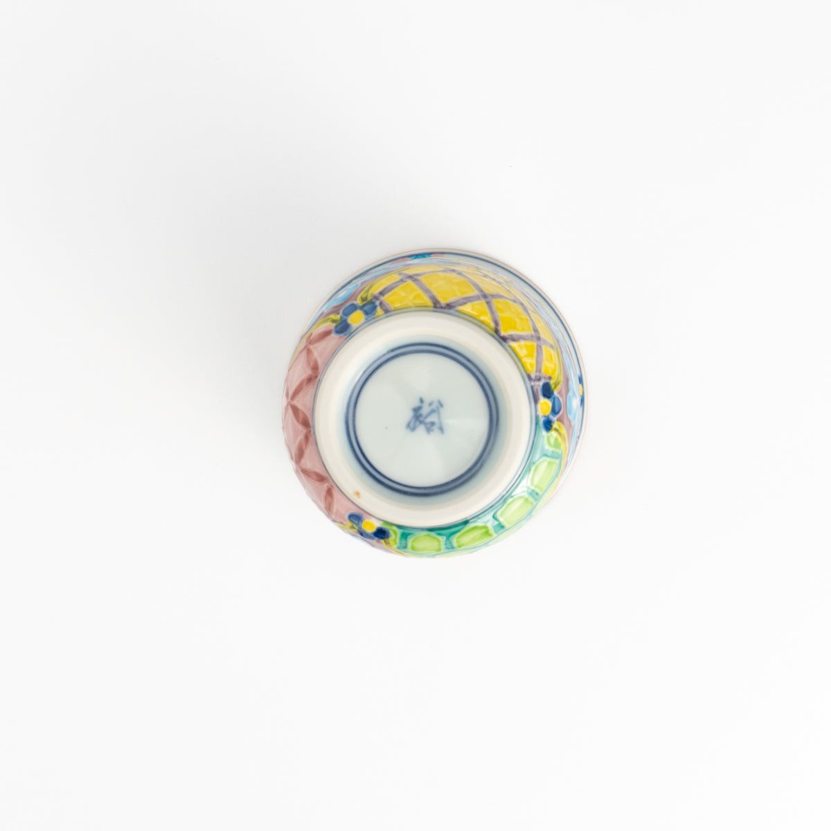 湯呑 交趾有職紋草花ブルー 秀峰堂 - Handcrafted Japanese pottery from Kyoto - Kyo ware / Kiyomizu ware.