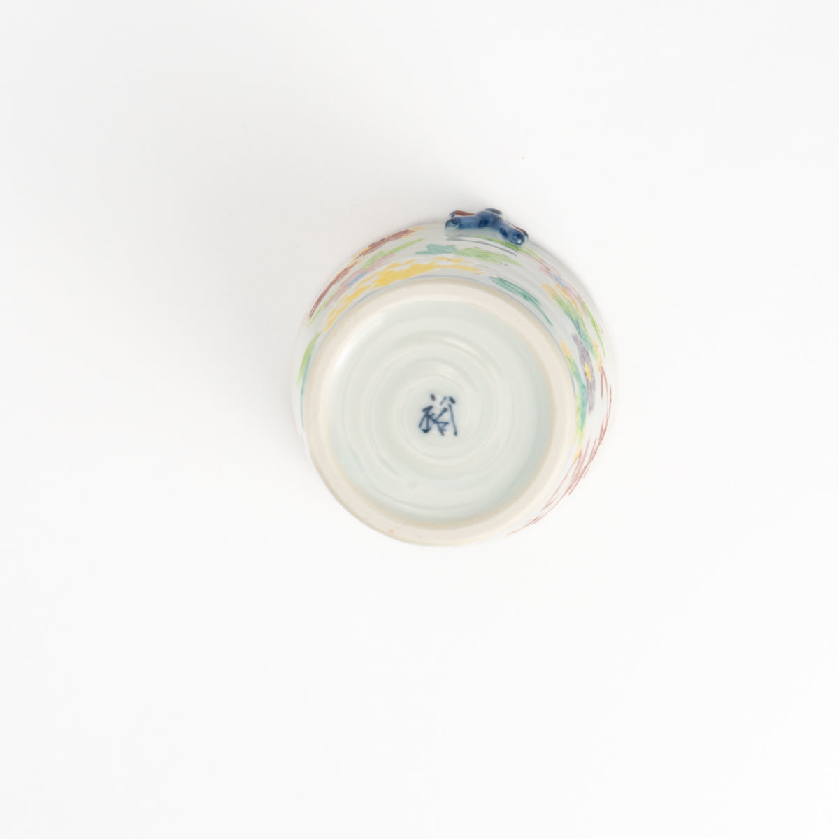 フリーカップ 交趾一閑人「寿」 秀峰堂 - Handcrafted Japanese pottery from Kyoto - Kyo ware / Kiyomizu ware.