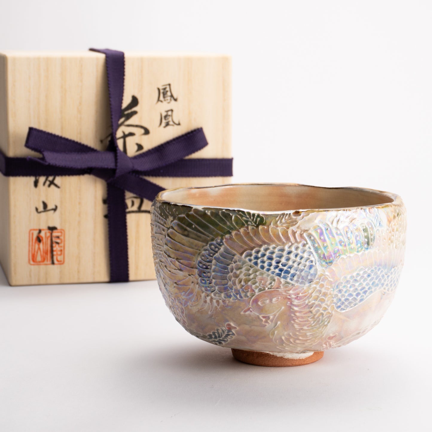 抹茶碗 ラスター彩鳳凰 俊山窯 KOTOPOTTER