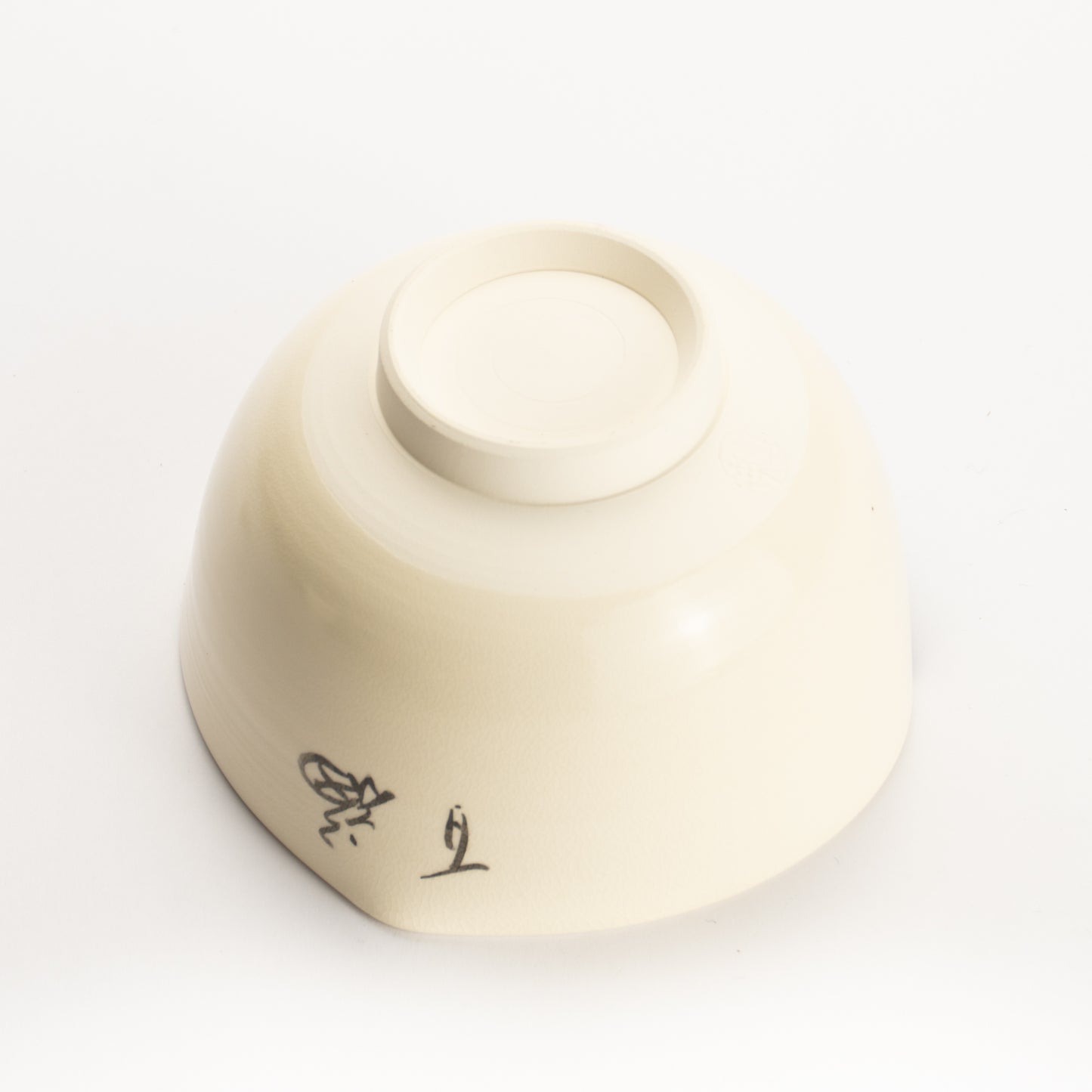 Rice Bowl – Hyakufuku (Hundred Blessings) by Kaihou