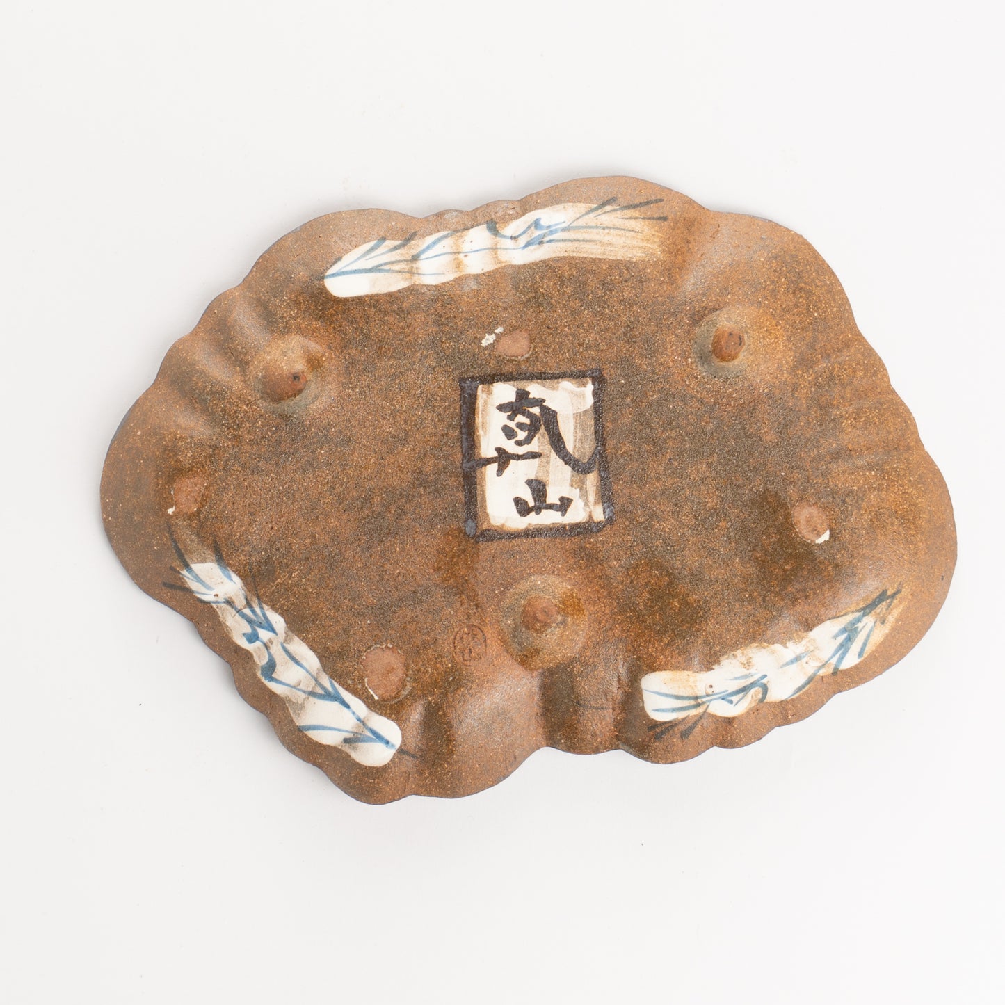 【清水焼】向付 乾山写 菊 B 俊山窯 KOTOPOTTER