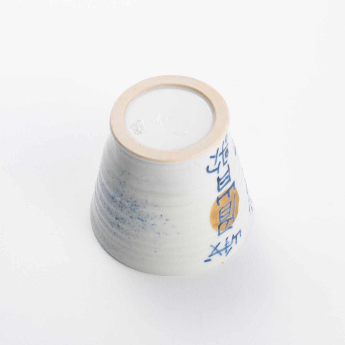 カップ 金彩漢詩紋「峨眉山月」 伯耆正一 - Handcrafted Japanese pottery from Kyoto - Kyo ware / Kiyomizu ware.