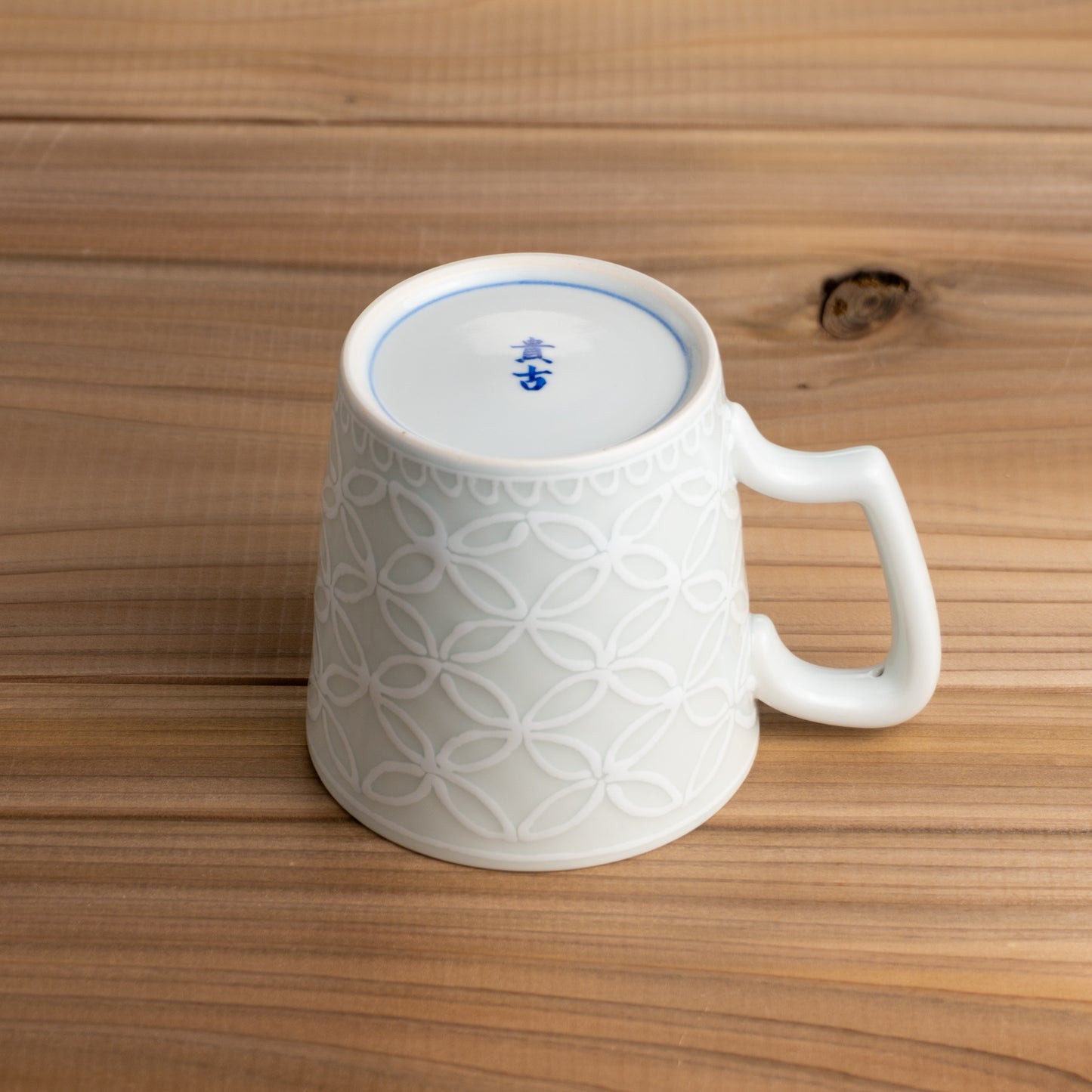 マグカップ 白磁七宝 貴古窯 - Handcrafted Japanese pottery from Kyoto - Kyo ware / Kiyomizu ware.