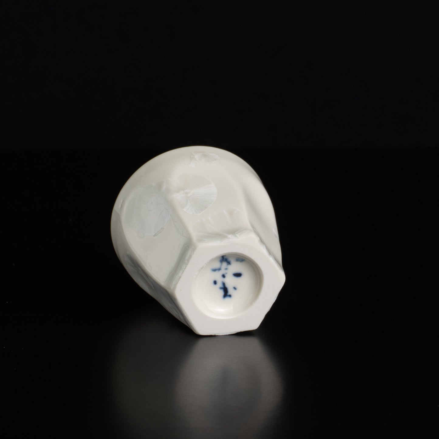 ショットグラス 燦彩"曄々" 前田五雲 - Handcrafted Japanese pottery from Kyoto - Kyo ware / Kiyomizu ware.