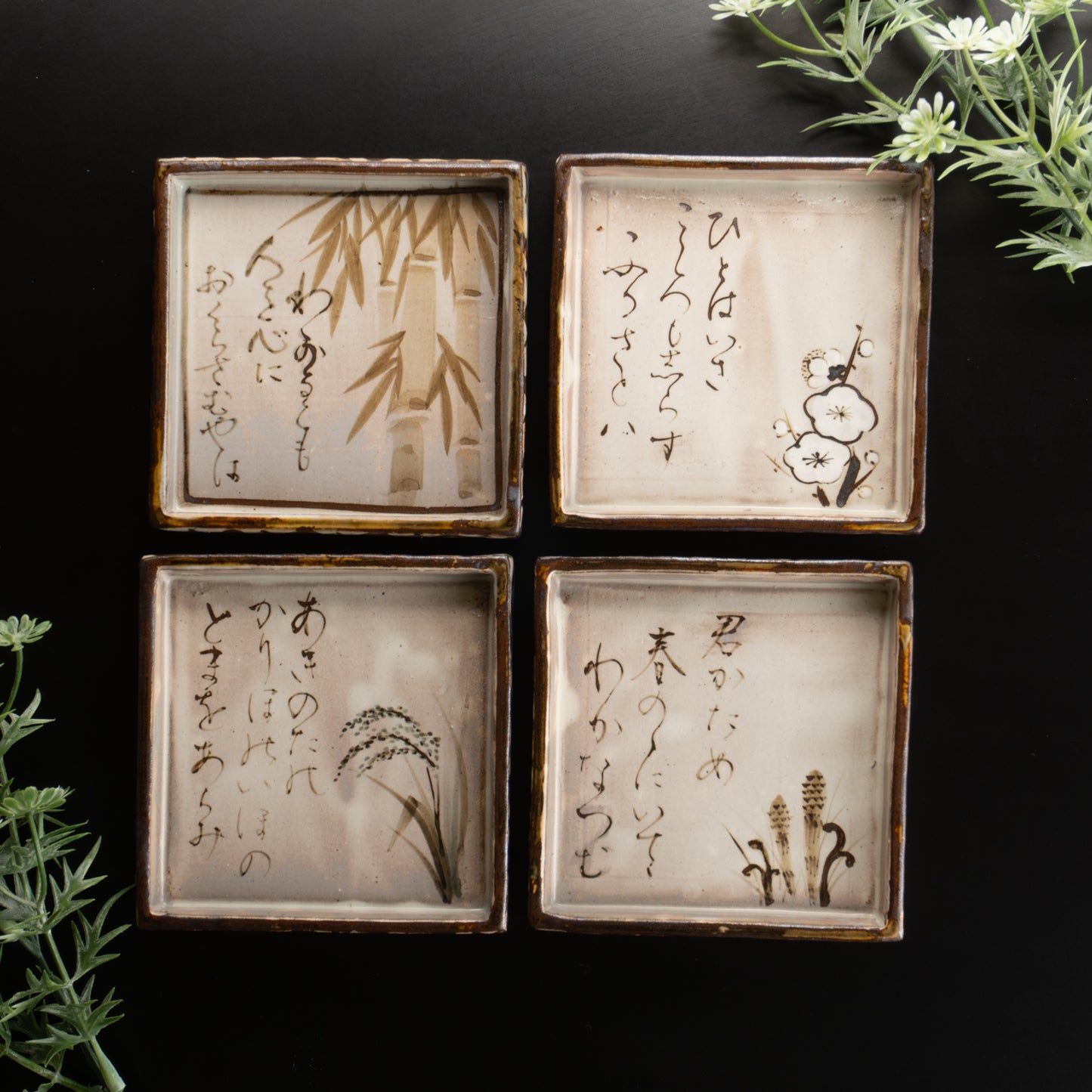 【清水焼】四方小皿 銹絵 和歌ススキ 俊山窯 KOTOPOTTER