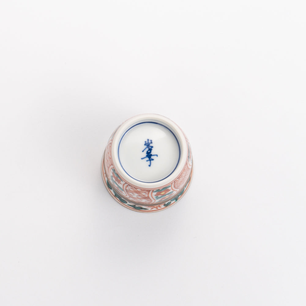 ぐい吞 赤絵小花祥瑞 岩華窯 - Handcrafted Japanese pottery from Kyoto - Kyo ware / Kiyomizu ware.