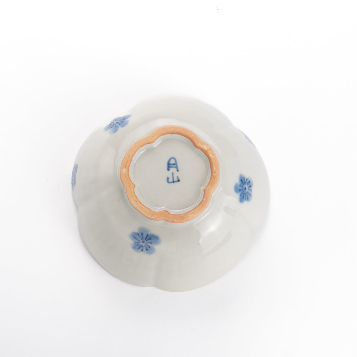 茶碗 染付 梅 永田工房 - Handcrafted Japanese pottery from Kyoto - Kyo ware / Kiyomizu ware.