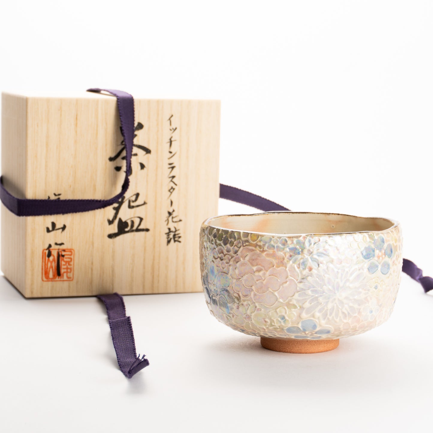 抹茶碗　ラスター彩 花詰A　俊山窯 KOTOPOTTER