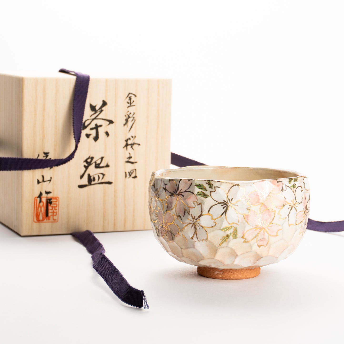 抹茶碗　金彩桜A　俊山窯 KOTOPOTTER