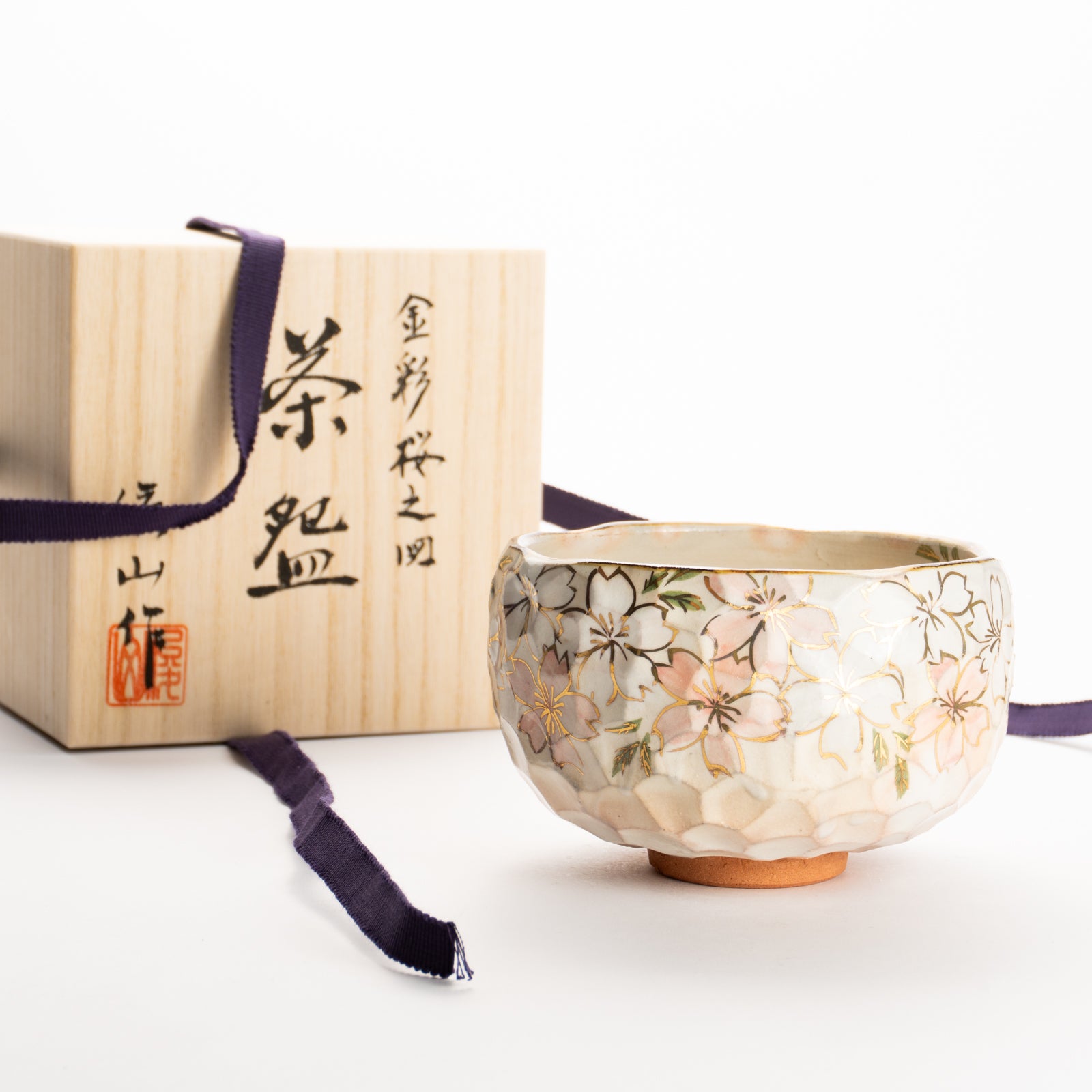 京都 清水焼】抹茶碗 金彩桜B 俊山窯｜コトポッター