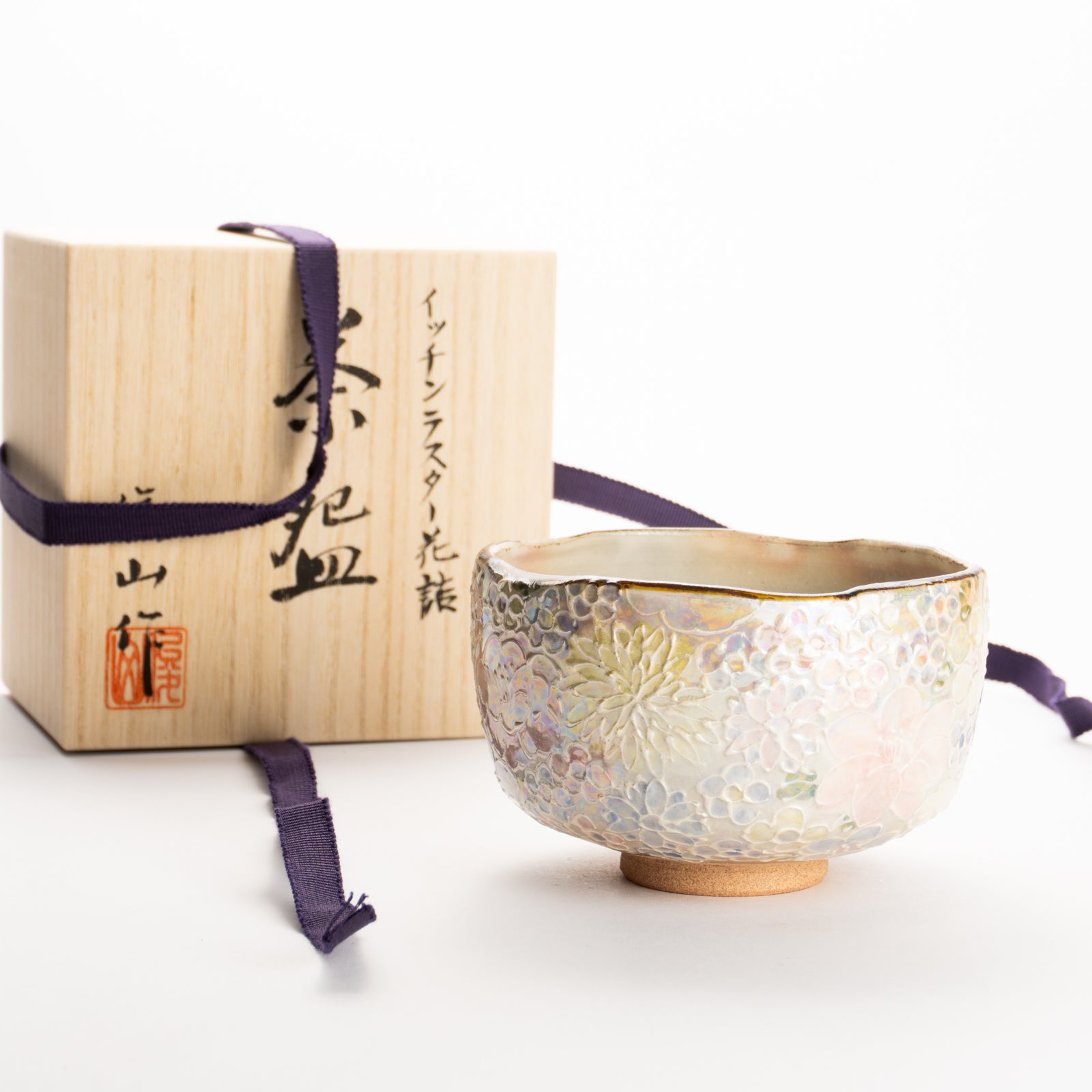 抹茶碗　ラスター彩 花詰A　俊山窯 KOTOPOTTER