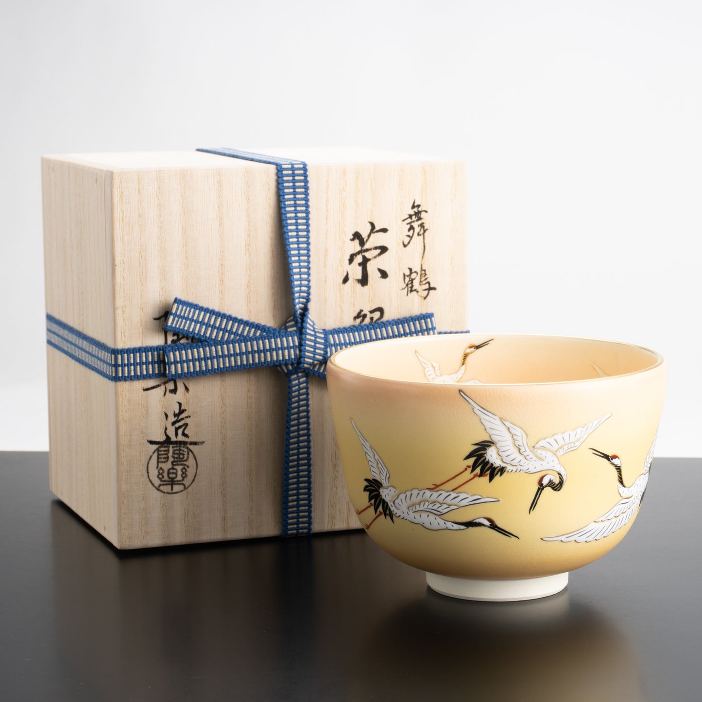 【清水焼】抹茶碗　舞鶴　陶楽 KOTOPOTTER