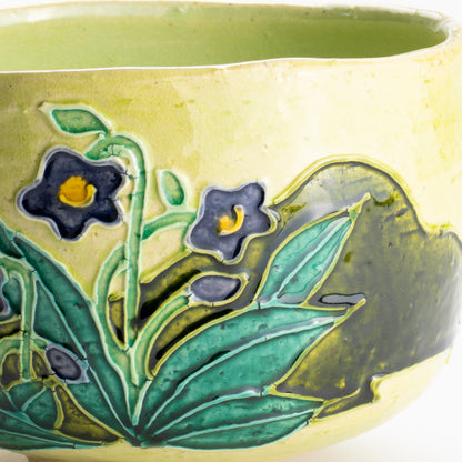 【清水焼】抹茶碗　萌黄交趾 スミレ　山本一如 KOTOPOTTER