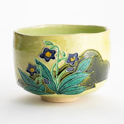 【清水焼】抹茶碗　萌黄交趾 スミレ　山本一如 KOTOPOTTER