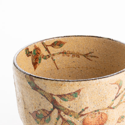 【清水焼】抹茶碗　灰釉 木守　中村良二 KOTOPOTTER