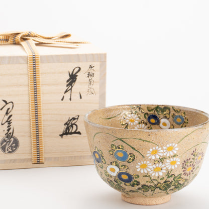 【清水焼】抹茶碗　灰釉 菊　中村良二 KOTOPOTTER