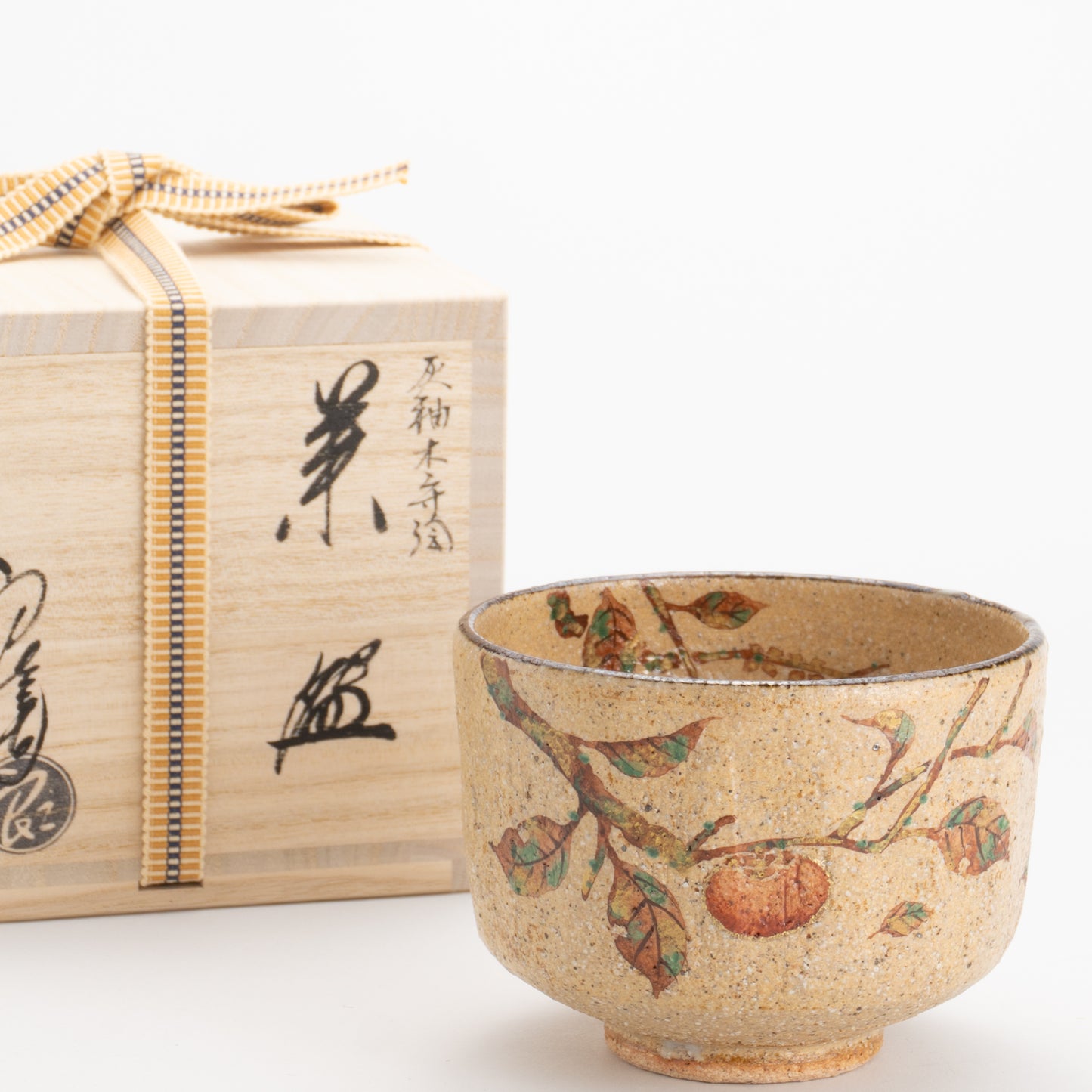 【清水焼】抹茶碗　灰釉 木守　中村良二 KOTOPOTTER