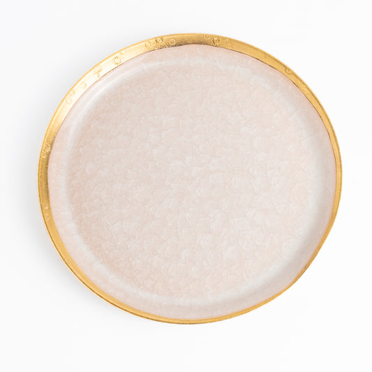 【清水焼】プレートS　亀甲貫入ピンク　陶仙窯 KOTOPOTTER