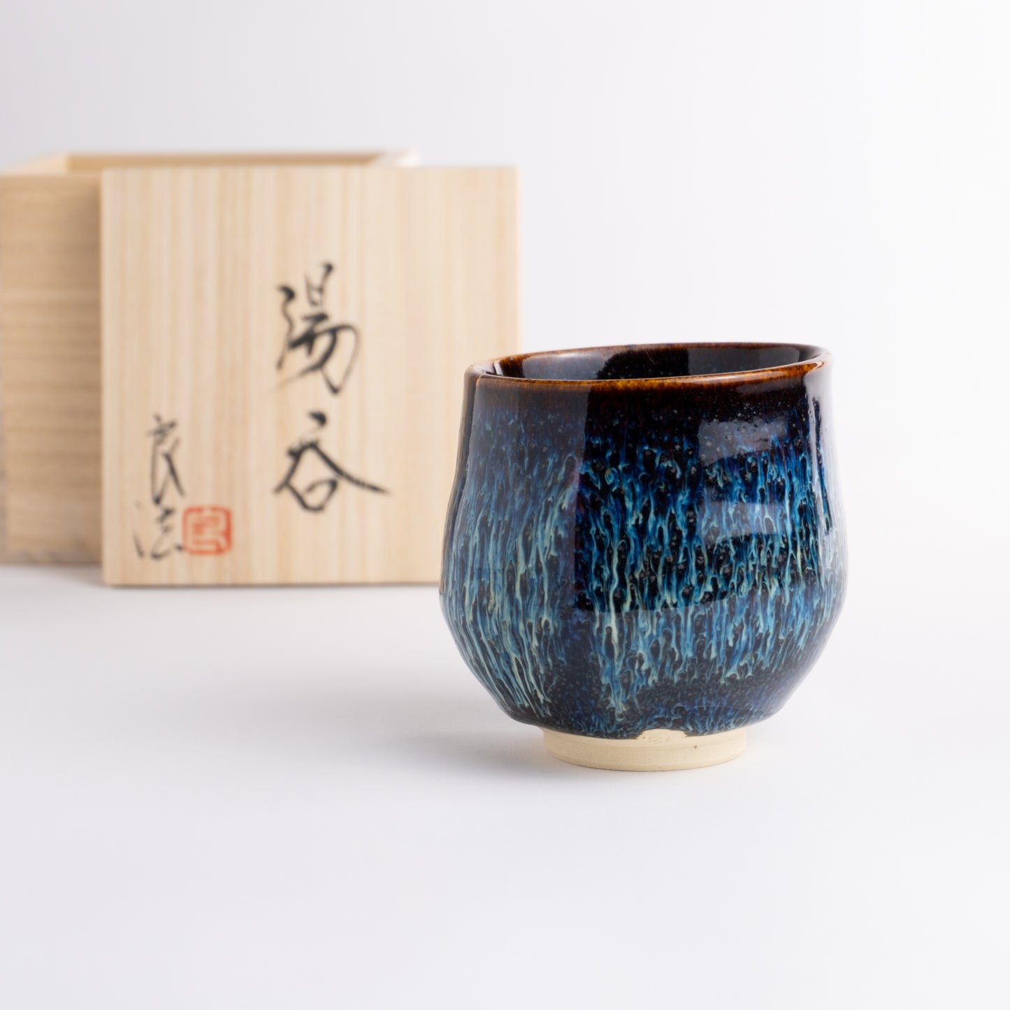 【清水焼】湯呑　流星　和泉良法 KOTOPOTTER