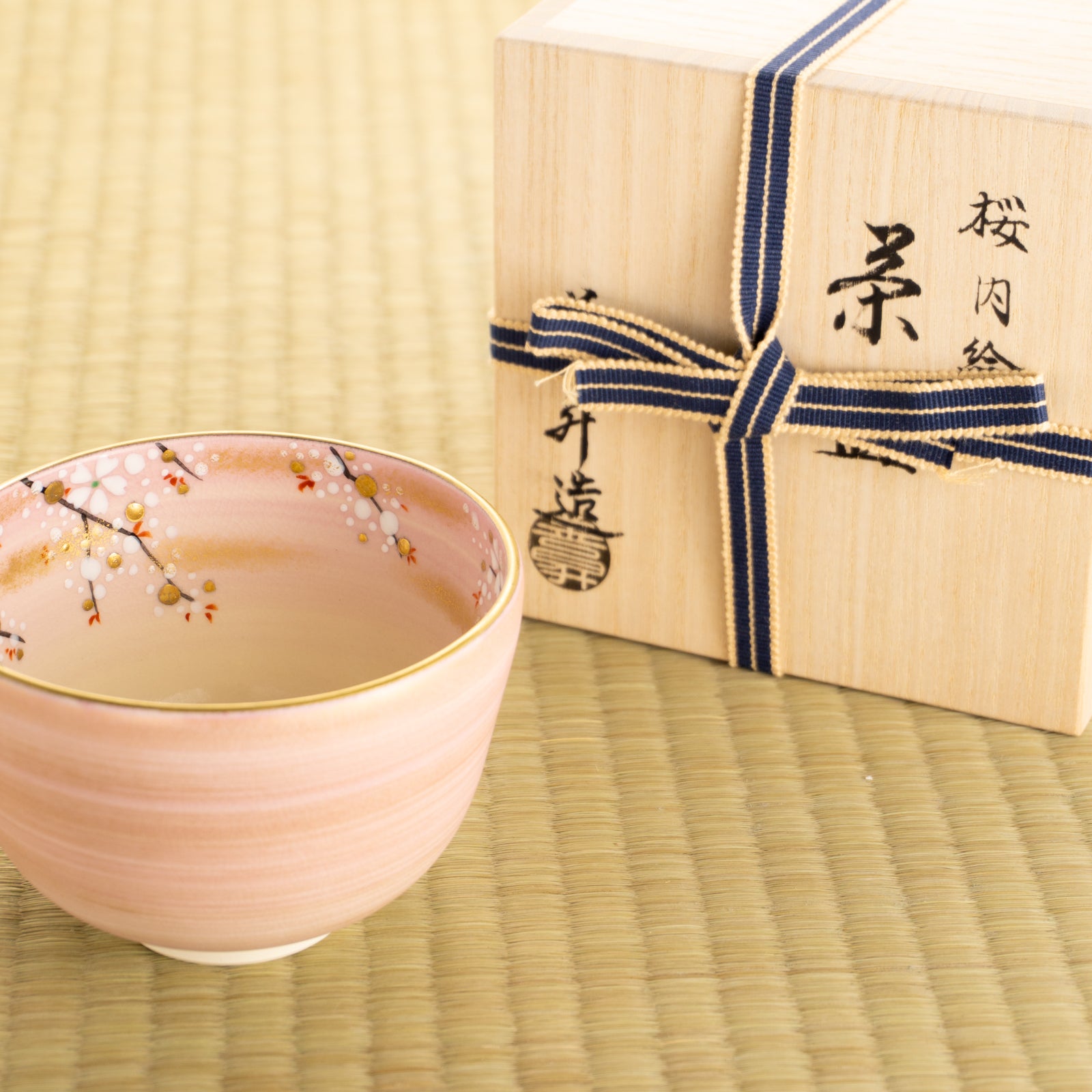 【清水焼】抹茶碗　内絵桜　善昇 KOTOPOTTER