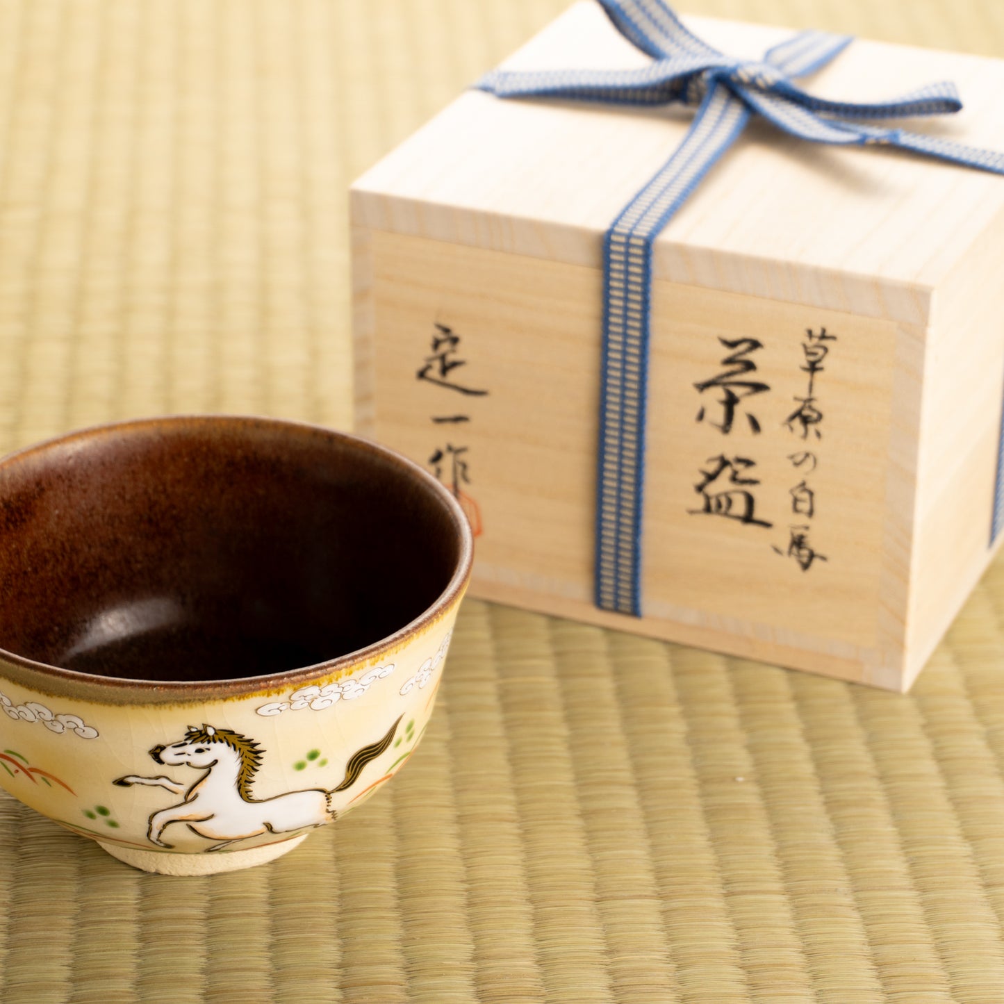 【清水焼】抹茶碗　草原の白馬　定一 KOTOPOTTER