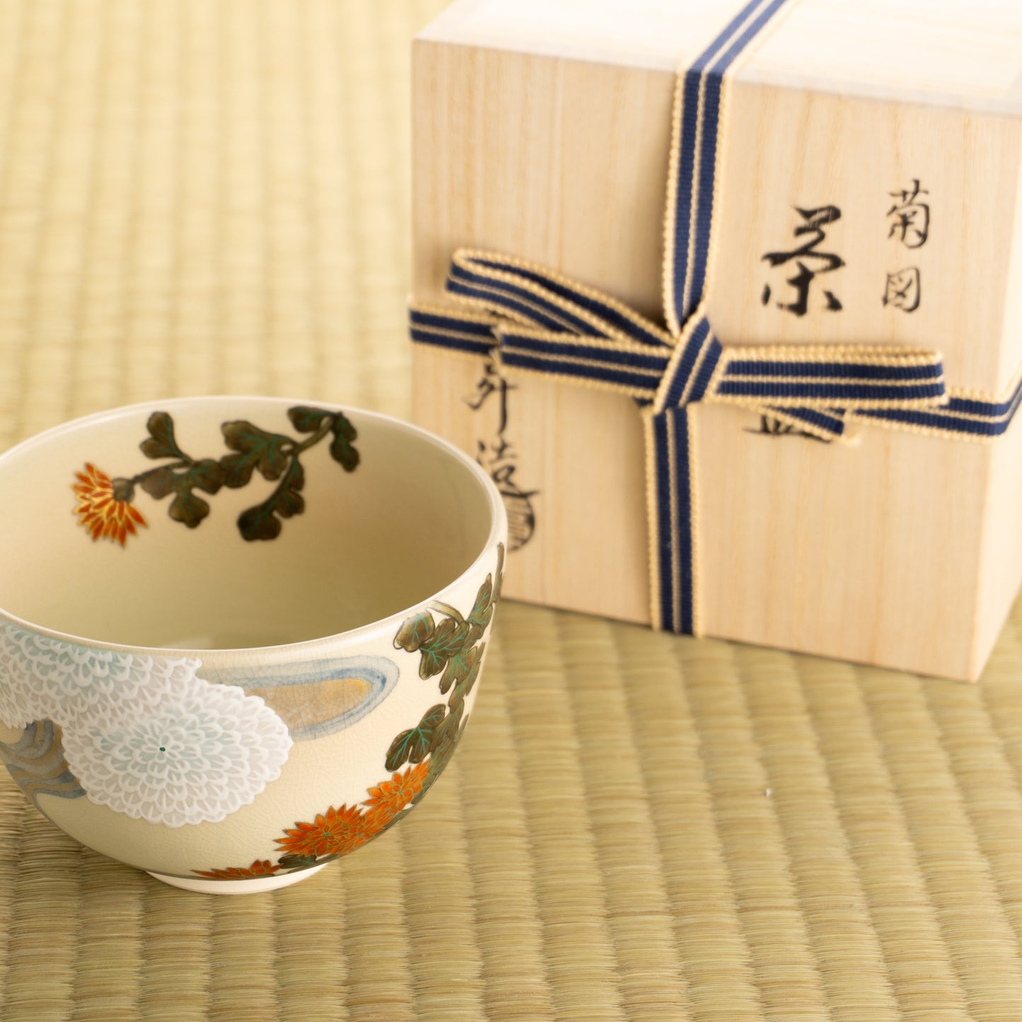 【清水焼】抹茶碗　菊図　善昇 KOTOPOTTER