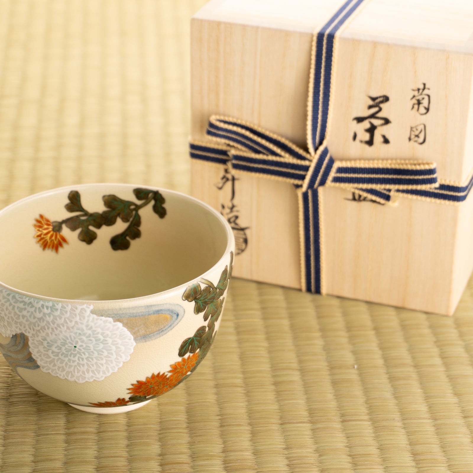 【清水焼】抹茶碗　菊図　善昇 KOTOPOTTER