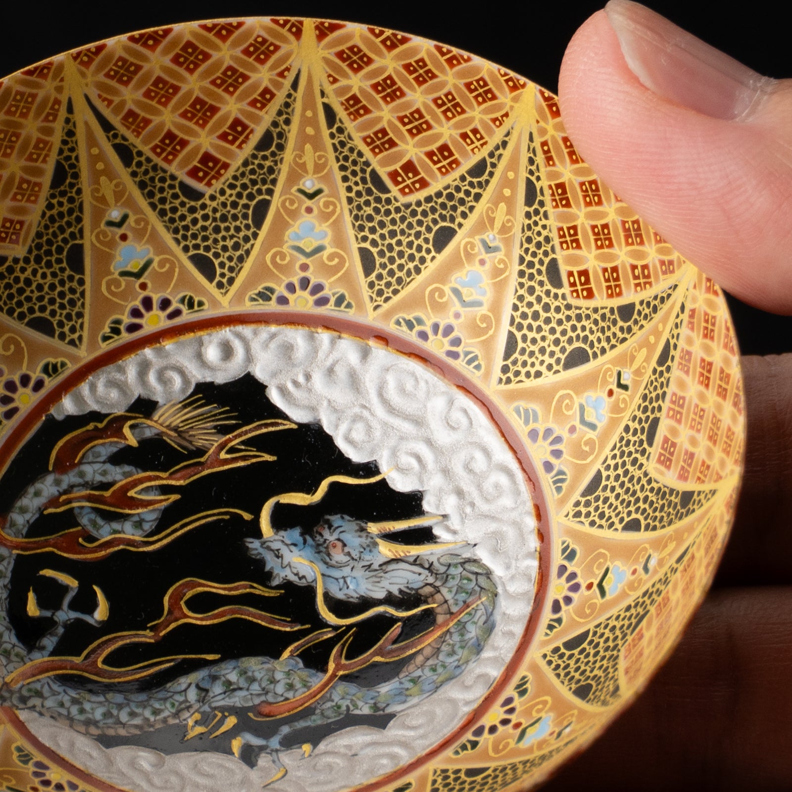 【清水焼】盃　華薩摩 雲竜　空女 KOTOPOTTER