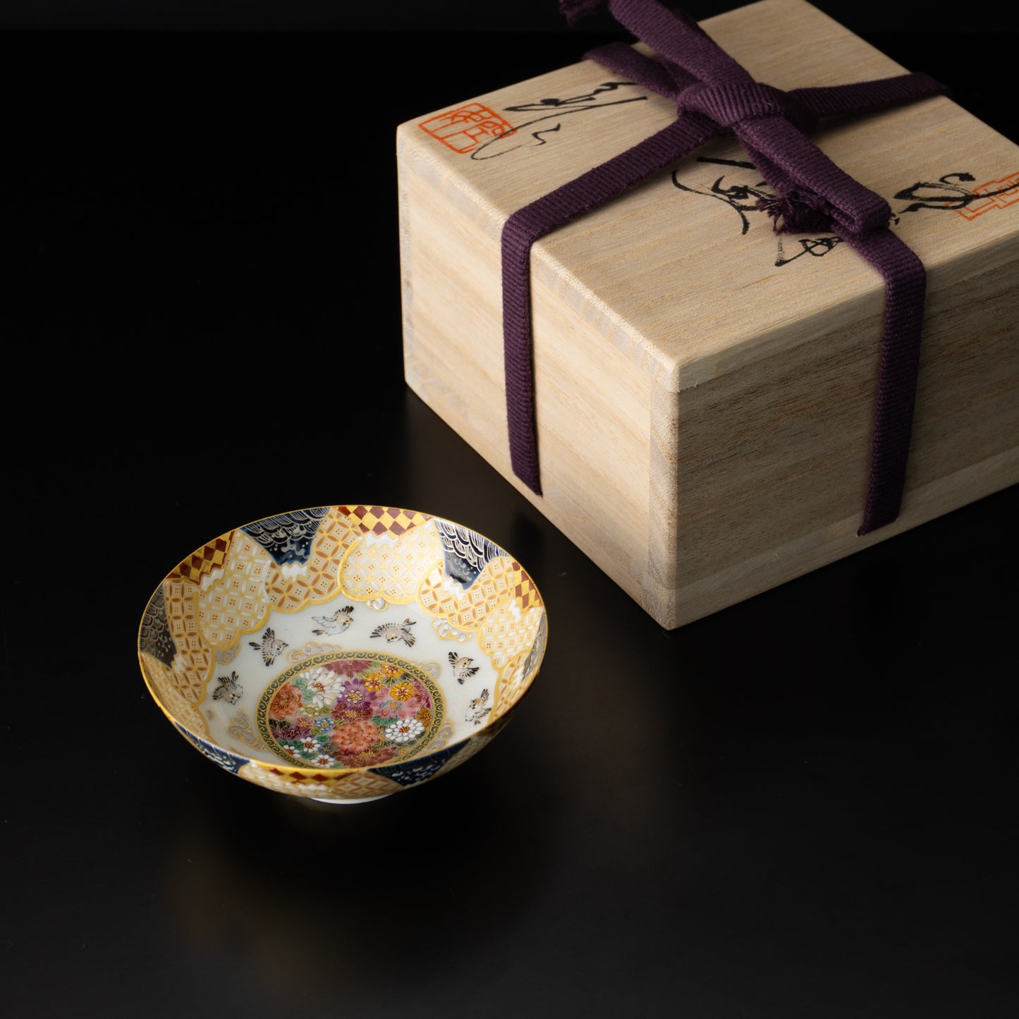 【清水焼】盃　華薩摩 富士にスズメ　空女 KOTOPOTTER