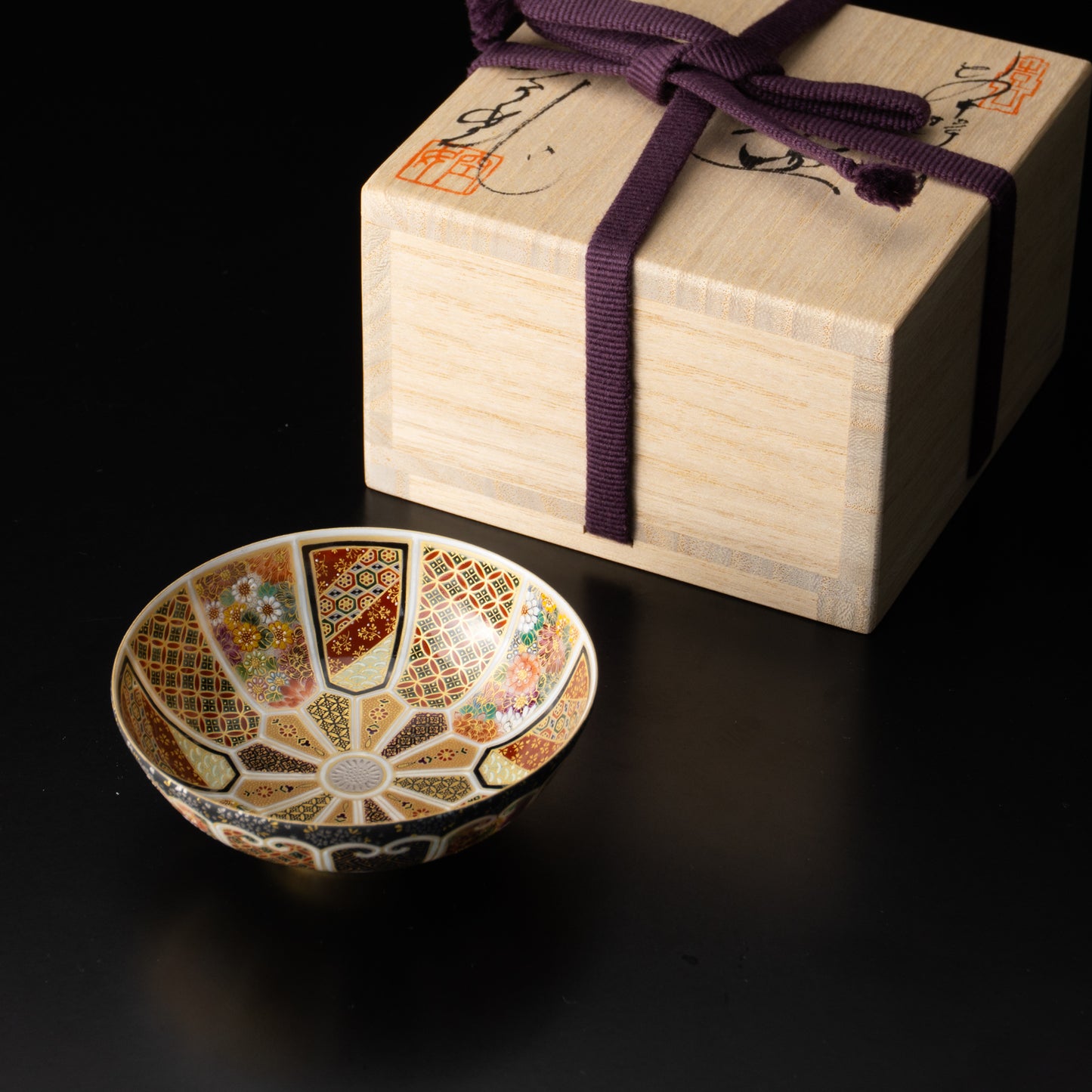 【清水焼】盃　華薩摩 十二面割古紋　空女 KOTOPOTTER