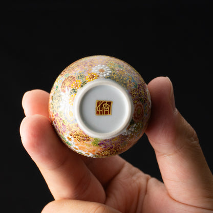 【清水焼】小壺　華薩摩 花詰　空女 KOTOPOTTER