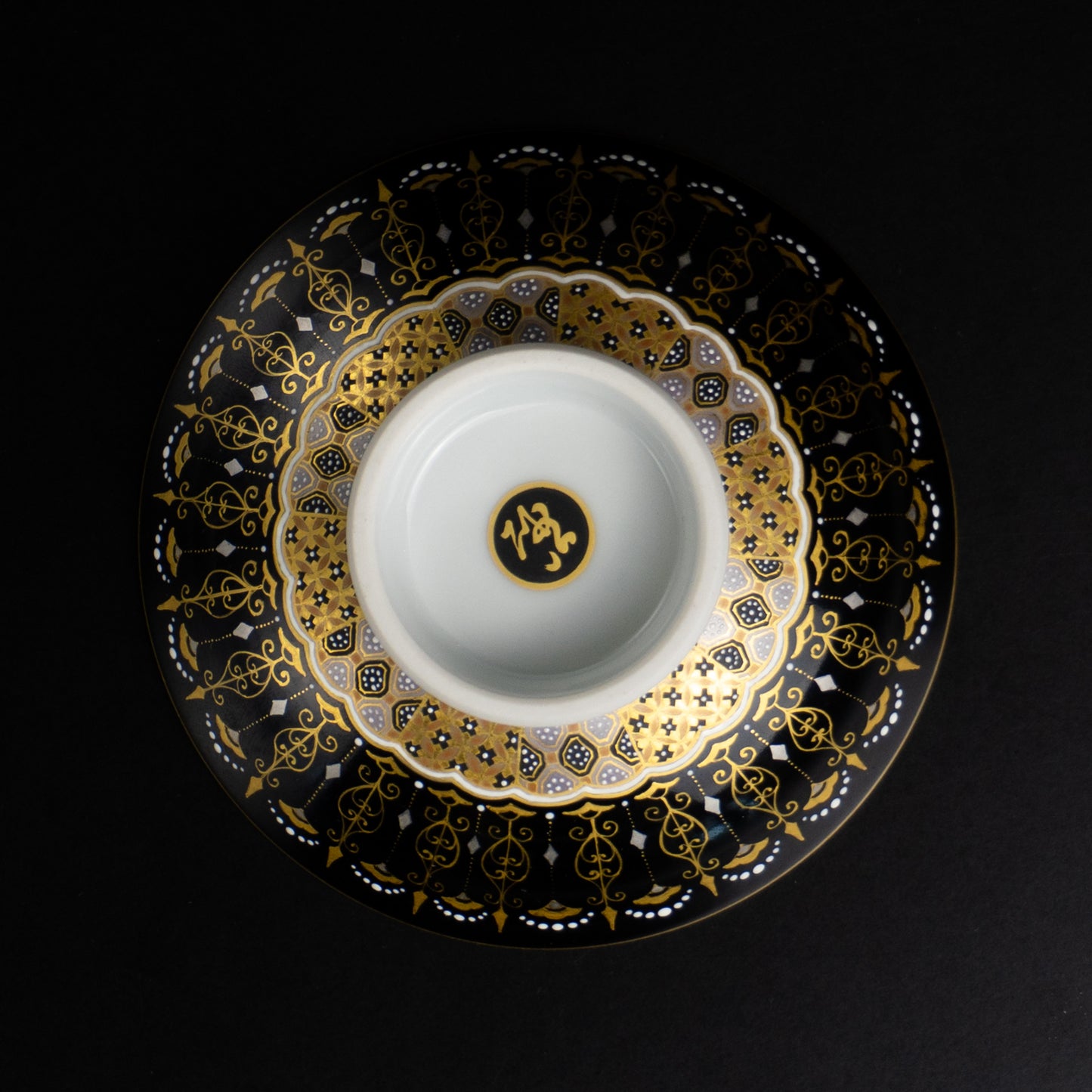 【清水焼】盃　雲龍　砂山 KOTOPOTTER