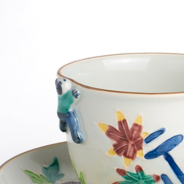 珈琲碗皿　交趾染付一閑人「福」　秀峰堂 - Handcrafted Japanese pottery from Kyoto - Kyo ware / Kiyomizu ware.