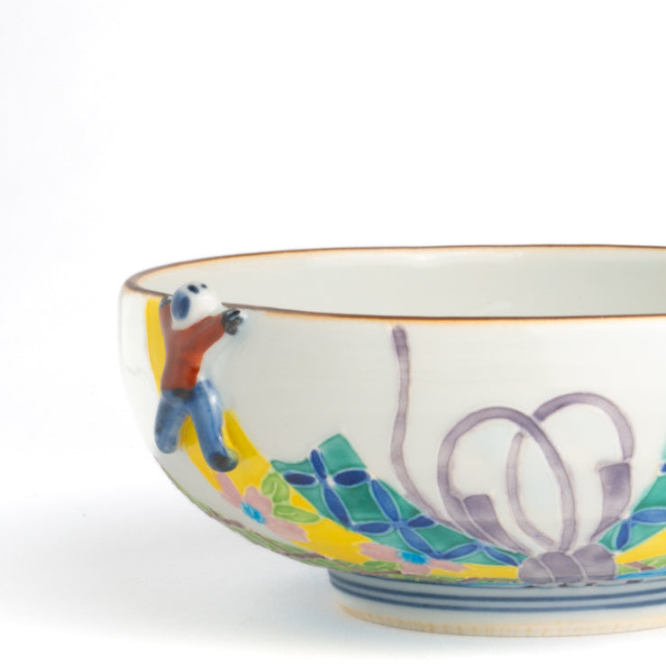 小鉢　一閑人交趾　のし目　秀峰堂 - Handcrafted Japanese pottery from Kyoto - Kyo ware / Kiyomizu ware.