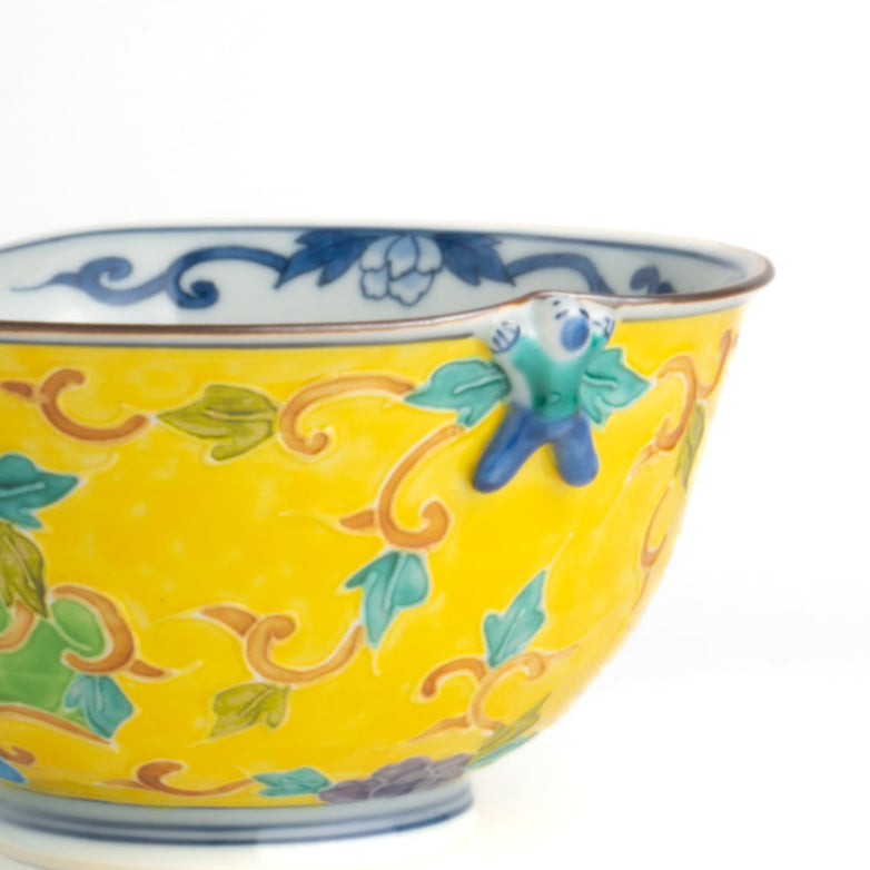 片口鉢　一閑人黄交趾唐草　秀峰堂 - Handcrafted Japanese pottery from Kyoto - Kyo ware / Kiyomizu ware.