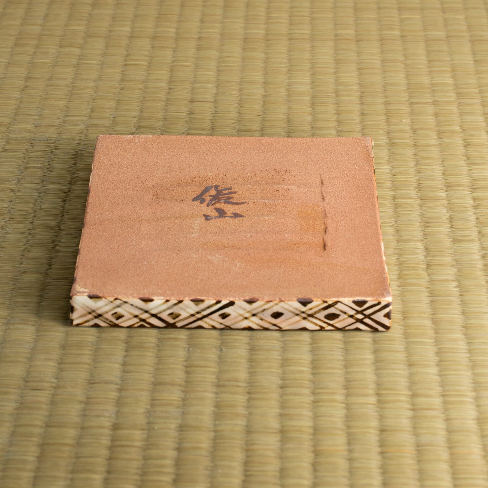 【清水焼】角皿　乾山写「柳に鶯」　俊山窯 (コピー) KOTOPOTTER