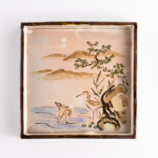 【清水焼】角皿　乾山写「水鶏に盧橋」　俊山窯 (コピー) KOTOPOTTER