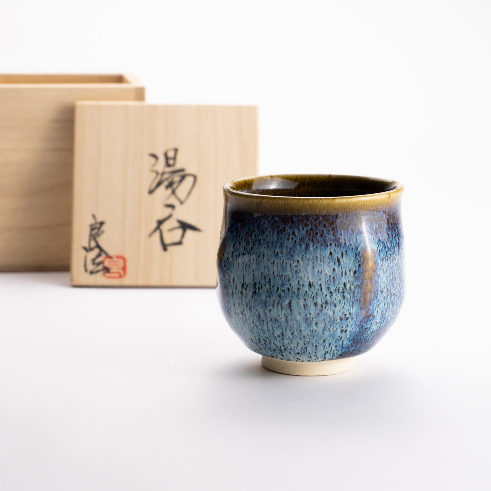 【清水焼】湯呑　流星B　和泉良法 KOTOPOTTER