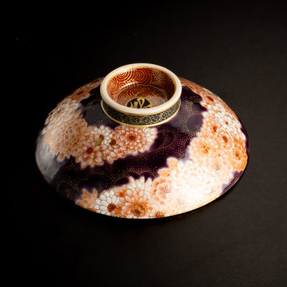 【清水焼】盃　紫金描詰"華渦"　見谷若葉 KOTOPOTTER