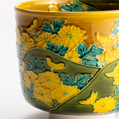 抹茶碗　古代黄交趾 "菊"　山本一如 KOTOPOTTER