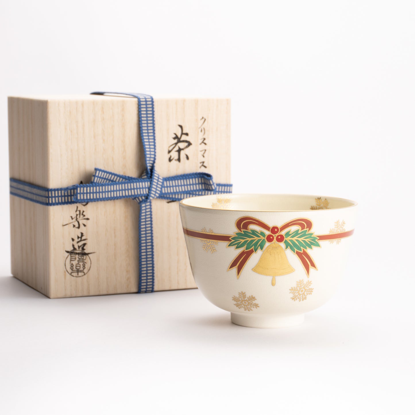 抹茶碗　クリスマスリース　陶楽 KOTOPOTTER