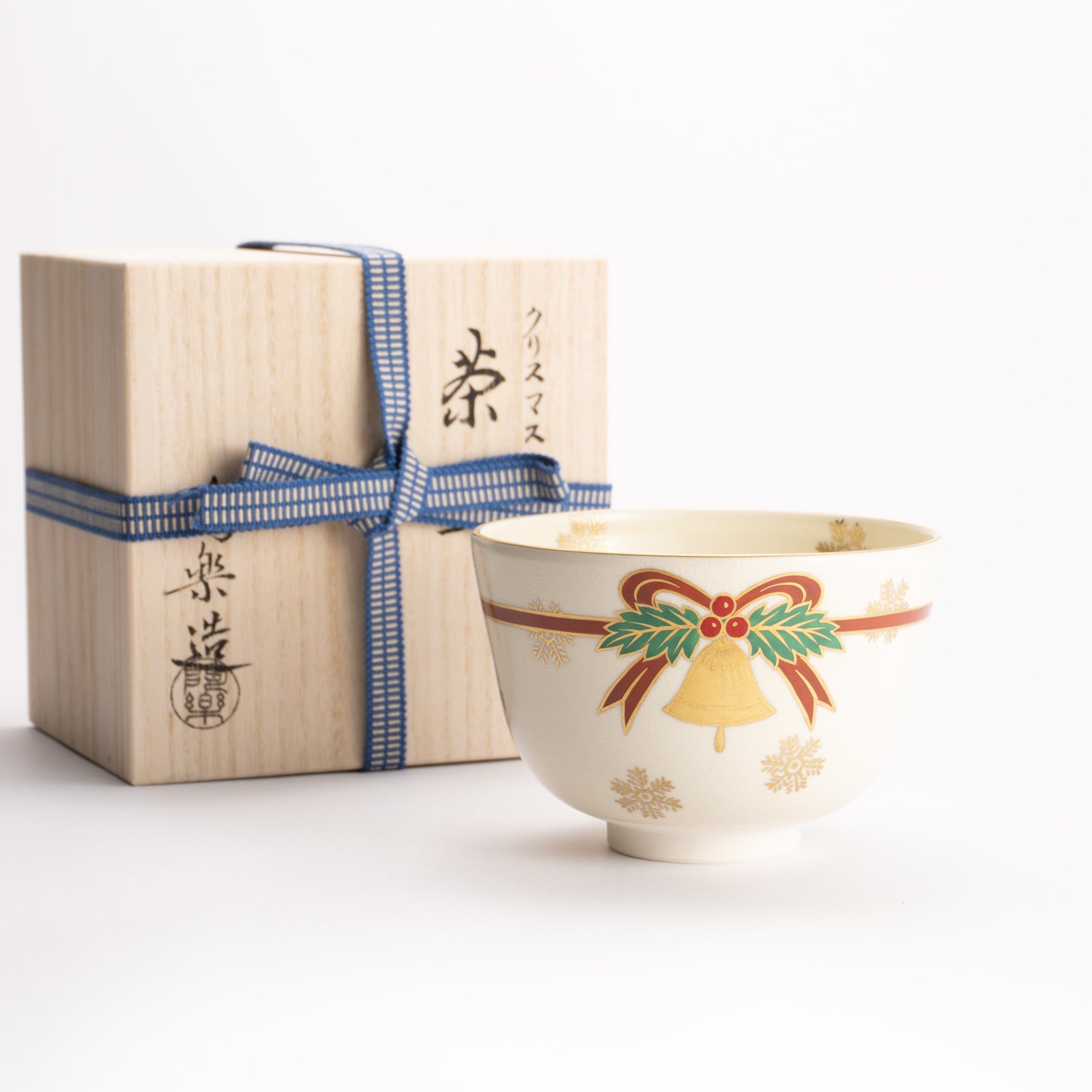 抹茶碗　クリスマスリース　陶楽 KOTOPOTTER