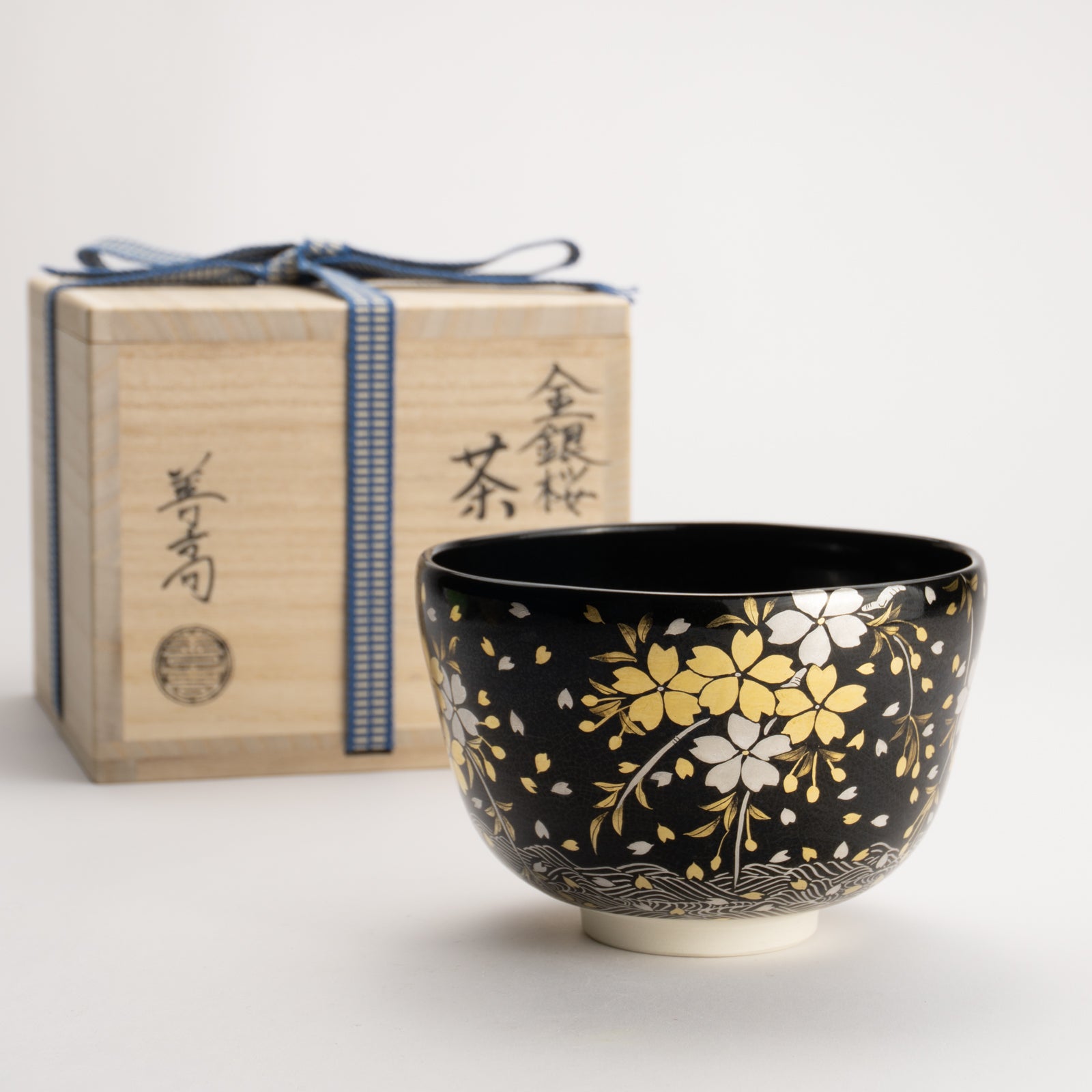抹茶碗　黒釉 金銀桜　山岡善高 KOTOPOTTER