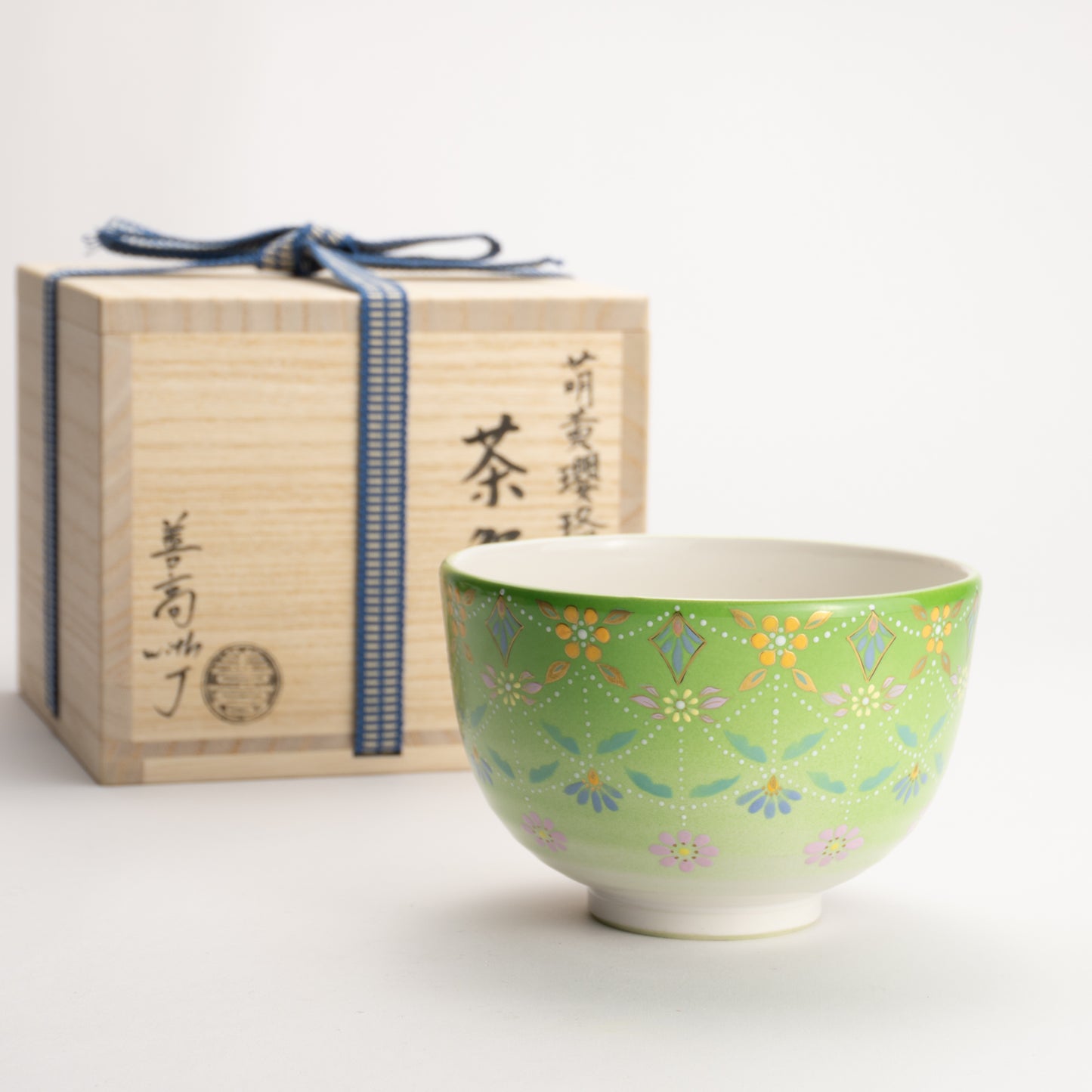 抹茶碗　萌黄”瓔珞”　山岡善高 KOTOPOTTER