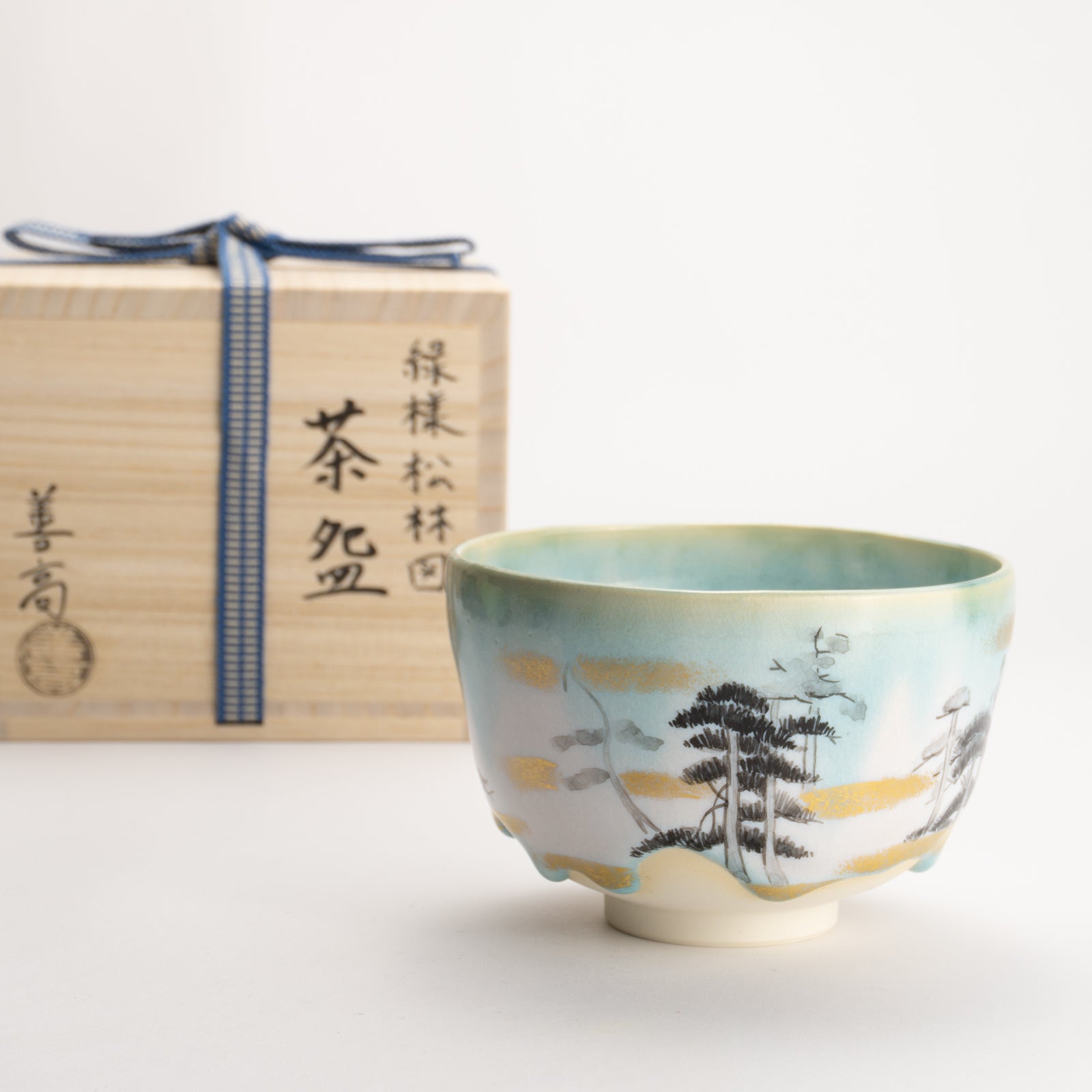 京都 清水焼】抹茶碗 緑様松林図 山岡善高｜コトポッター